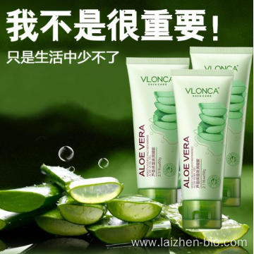 Skin care aloe vera gel moisturizing after sun